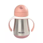 BEABA Stainless Steel Straw Cup with Handles 250ml
