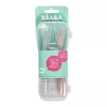 ฺ Beaba Silicone Set of 2 1st Age Silicone Spoons-Pink/Gray