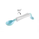 BEABA Practice Diet 360 ° Training Spoon - Blue