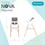 Tutti Bambini Nova Highchair เซตเก้าอี้ทานข้าวเด็ก ปรับได้ 7 แบบ