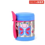 Jar for snacks/food Cute, bright, designed using the brand's specific character of the brand Suitable for children aged 1 year and over