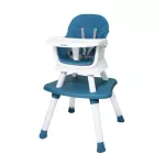 Multifunction 6 in 1 chair