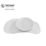 Twistshake Click-Mat + Plate ชุดจานและแผ่นดูดกันลื่น มาพร้อมฝาปิดกันหก สีขาว/White
