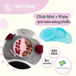 TwistShake Click-Mat + Plate dish and non-slip suction Comes with pink/pink lid