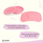 TwistShake Click-Mat + Plate dish and non-slip suction Comes with six gray/gray lids