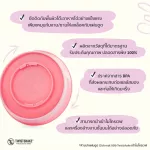 TwistShake Click-Mat + Plate dish and non-slip suction Comes with pink/pink lid