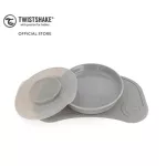 Twistshake Click-Mat + Plate ชุดจานและแผ่นดูดกันลื่น มาพร้อมฝาปิดกันหก สีเทา/Grey