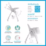 bebeplay เก้าอี้ทานข้าวเด็ก เก้าอี้ไฮแชร์ เก้าอี้ทรงสูง รุ่น  colorful  เก้าอี้ที่ฟังก์ชั่นครบที่สุด ใช้ได้นานตั้งแต่ 6 เดือน-5 ขวบ