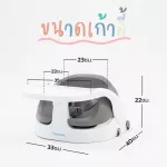 bebeplay เก้าอี้หัดนั่ง Premium Nest Booster Seat เก้าอี้เด็ก เก้าอี้ทานข้าวเด็ก เก้าอี้นั่งเด็ก