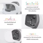 bebeplay เก้าอี้หัดนั่ง Premium Nest Booster Seat เก้าอี้เด็ก เก้าอี้ทานข้าวเด็ก เก้าอี้นั่งเด็ก