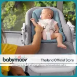 Lunch chair-0-3 years of dining chair