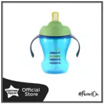 Free delivery! Tommeetippee, Drinking Glass 230ml. For children aged 9 months or more, Baby Shop Purple