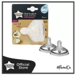 Free delivery! Tommee Tippee Closer to Nature Super Soft Teats Medium Flow 3M+ Baby Shop