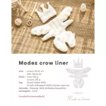 Essian Premium Baby Chair เก้าอี้หัดนั่ง  P-Edition Made in Korea 100% เบาะcrown liner เก้าอี้เด็ก เก้าอี้มีล้อ เก้าอี้ทานข้าวเด็ก สำหรับ 3เดือน-5ปี