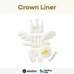 Essian Premium Baby Chair เก้าอี้หัดนั่ง  P-Edition Made in Korea 100% เบาะcrown liner เก้าอี้เด็ก เก้าอี้มีล้อ เก้าอี้ทานข้าวเด็ก สำหรับ 3เดือน-5ปี