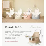 Essian Premium Baby Chair เก้าอี้หัดนั่ง  P-Edition Made in Korea 100% เบาะcrown liner เก้าอี้เด็ก เก้าอี้มีล้อ เก้าอี้ทานข้าวเด็ก สำหรับ 3เดือน-5ปี