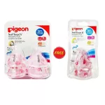 Pigeon pigeon sizes, LL, width 4, free pack 2, like mother's milk, soft touch model for a wide neck bottle