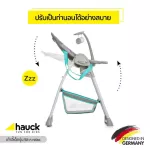 Huck Children's Chair Sit'n Relax Bear pattern, Birdie pattern, Hearts pattern