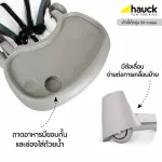 Huck Children's Chair Sit'n Relax Bear pattern, Birdie pattern, Hearts pattern