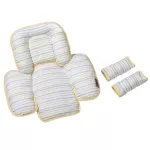 Clevamama Car Seat Cushion With 2 pieces of strap