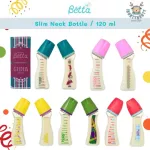 Ready to deliver the DR.BETTA bottle, size 120ml./4oz ppsu tea color
