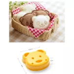 At the rice pump, bear pattern