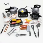 36 kitchen utensils, electric stoves, kitchen kitchen sets