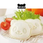 At the rice pump, bear pattern