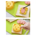 At the rice pump, bear pattern