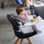 Tutti Bambini Nova Rocker & Highchair เปลโยกเด็ก เก้าอี้ทานข้าวเด็ก ปรับได้ 11 แบบ