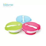 Vacuum bowl set and a tuber fed the temperature *Free delivery *