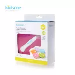 Vacuum bowl set and a tuber fed the temperature *Free delivery *