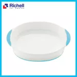 Richell ถ้วยใส่อาหาร ND Weaning plate