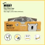 Baby Moby, a bag of milk bags*12 boxes