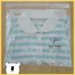 Baby Moby, a bag of milk bags*12 boxes