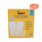 Baby Moby 40 bags of milk *10 boxes