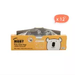 Baby Moby, a bag of milk bags*12 boxes