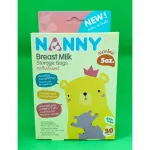 Nanny - 30 5OZ milk bags, pack x 6 boxes