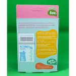 Nanny - 60 5OZ milk bags, pack of x 3 boxes