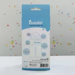 Toddler - 28 9OZ milk storage bags, pack of x 3 boxes