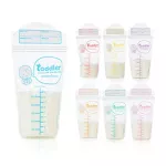 Toddler - 28 9OZ milk storage bags, pack of x 3 boxes
