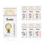 Toddler, breast milk storage bag, Adapter, size 9 ounces