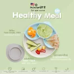 Miniware Healthy Meal Set, organic food