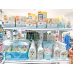 Lamoon - 3 in 1 milk storage bag, 7 oz, containing 15 pieces, soft breast milk bags