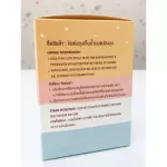 Lamoon - Adapter set, 3 in 1 milk storage bag, 2 sets