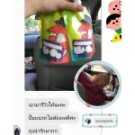 Mister Fox Plus Mister Fox Plus Packing 20 bags