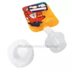 Mister Fox Plus Mister Fox Plus Packing 20 bags