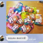 Mister Fox Plus Mister Fox Plus Packing 20 bags