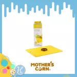 Mother’s Corn เขียงซิลิโคนสำหรับหั่นอาหาร Silicone Cutting Board Brown ทำจากซิลิโคนอย่างดี ใช้กับอาหารได้อย่างปลอดภัย