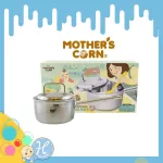 MOTHER’S CORN Pot for Baby Food Pot Children Cooking is made from high quality stainless steel. Can be used with all kinds of stoves
